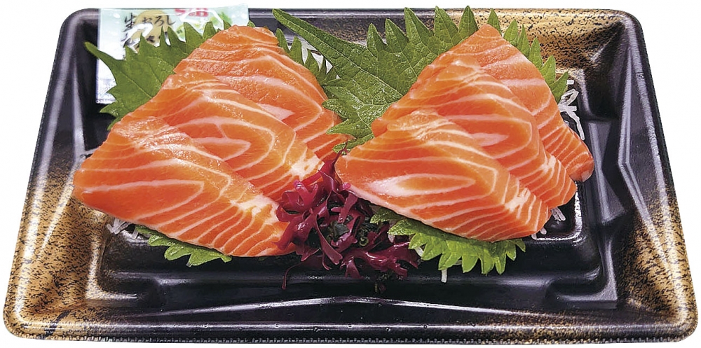 11/4(木）～11/14(日）【Twitter】「＃ウオロクのサーモンだもん