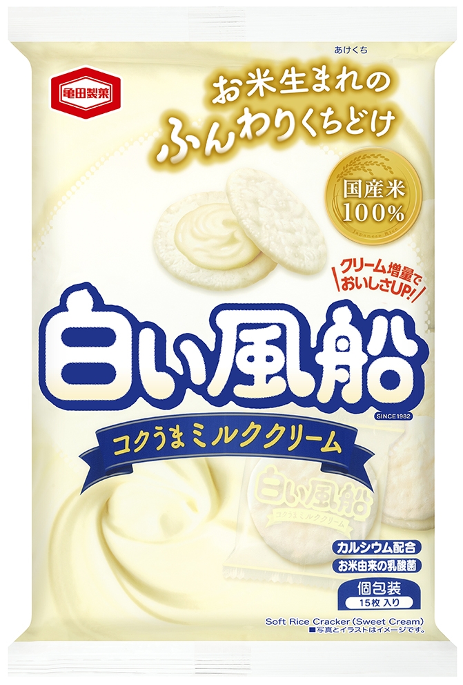 1月】ゴゴパリ「まいつきかめだ」今月は亀田製菓から「15枚 白い風船 コクうまミルククリーム」1ケース(12袋入)をプレゼント！｜  FM-NIIGATA (エフエムラジオ新潟)