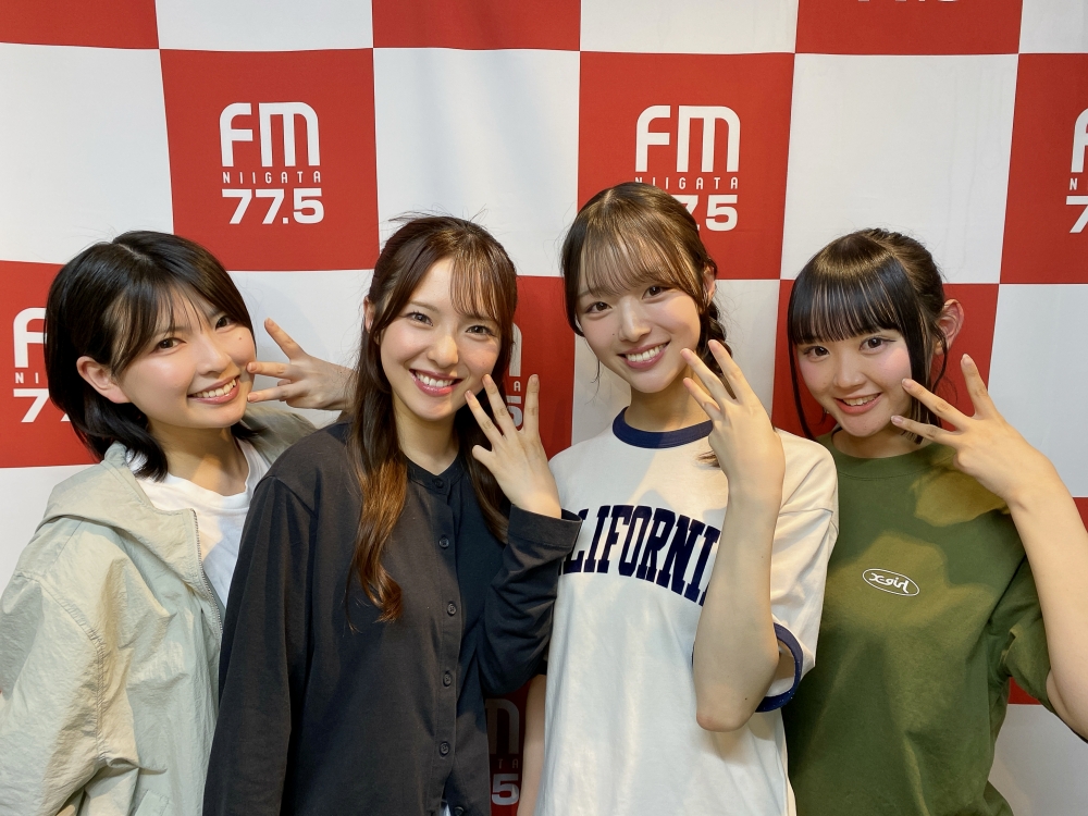 NGT48のえっさこいさRADIO｜ FM-NIIGATA (エフエムラジオ新潟)