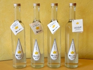 deco