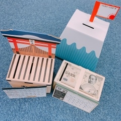 deco