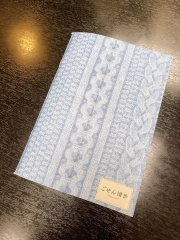deco