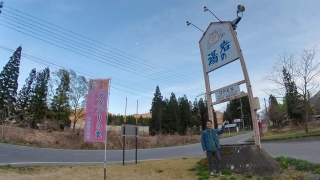 deco