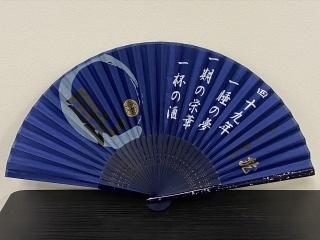 deco