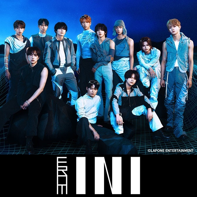 From INI