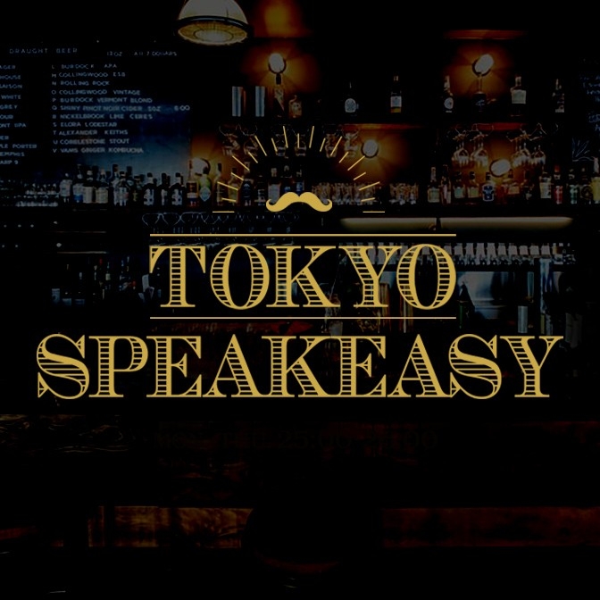 TOKYO SPEAKEASY