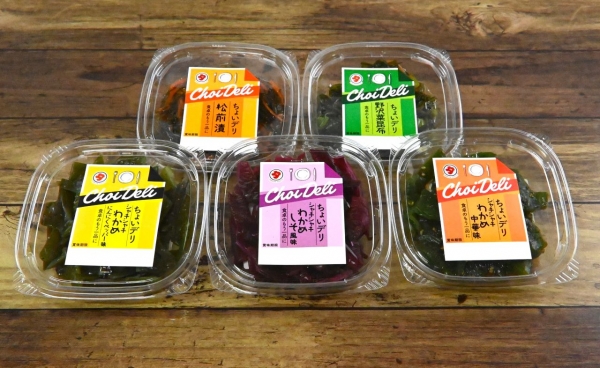 マルタスギヨから、新商品“ちょいデリシリーズ”5品をセットにして10名様にプレゼント！