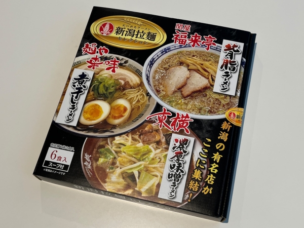 ヤン気まロケ土産：新潟拉麺セレクション（3種・6食入・スープ付）