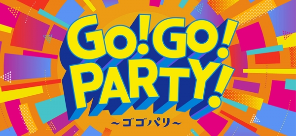 【RadioFes24】ゴゴパリ連続ドラマ 3時の劇場 第二弾放送決定📻!!!!!