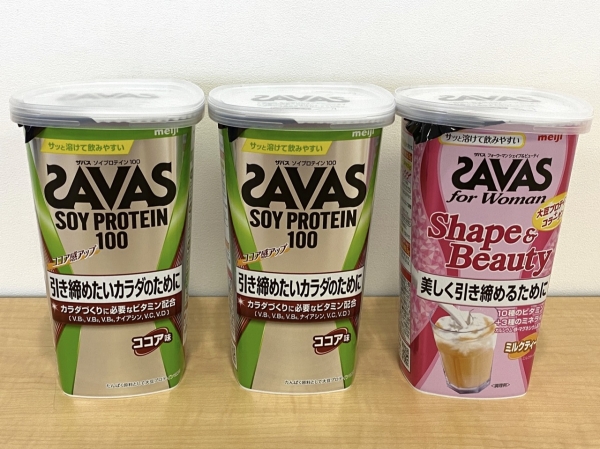 ヤン気まロケ土産：ザバスのソイプロテイン