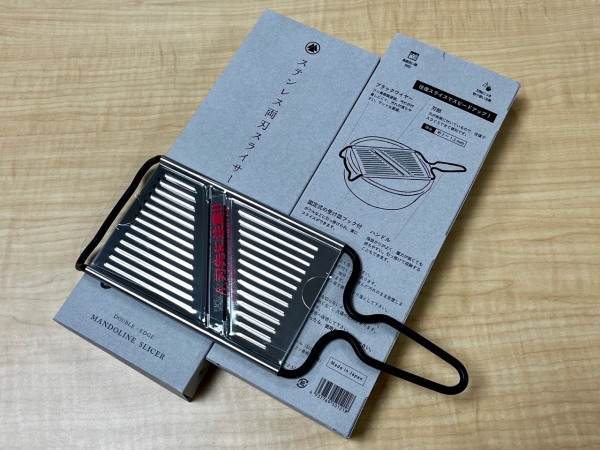 ヤン気まロケ土産：切れ味抜群！村の鍛冶屋「ステンレス両刃スライサー」