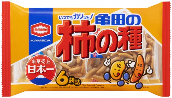 【10月】ゴゴパリ「まいつきかめだ」今月は亀田製菓から「180g 亀田の柿の種 6袋詰」1ケース(12袋入)をプレゼント！