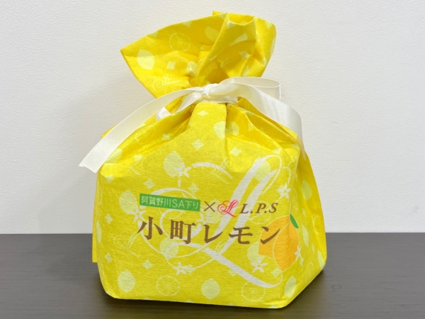 ヤン気まロケ土産:阿賀野川SA(下)の人気お土産「小町レモン」