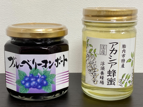 ヤン気まロケ土産：胎内市産の「ブルーベリーコンポート」と「アカシア蜂蜜」のセット