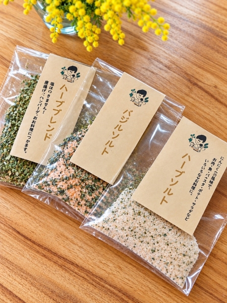 ヤン気まロケ土産：ハーブスクールAROMAMA阿賀野「オリジナルハーブソルト・3種類」