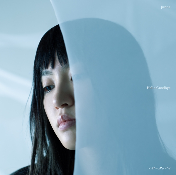 6月パワープレイ GUM/Junna