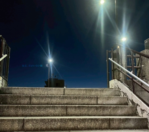 2月パワープレイ　東京、君がいない街　／　言葉の心