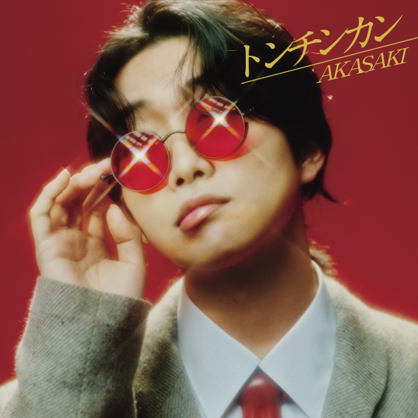 8月パワープレイ トンチンカン/AKASAKI