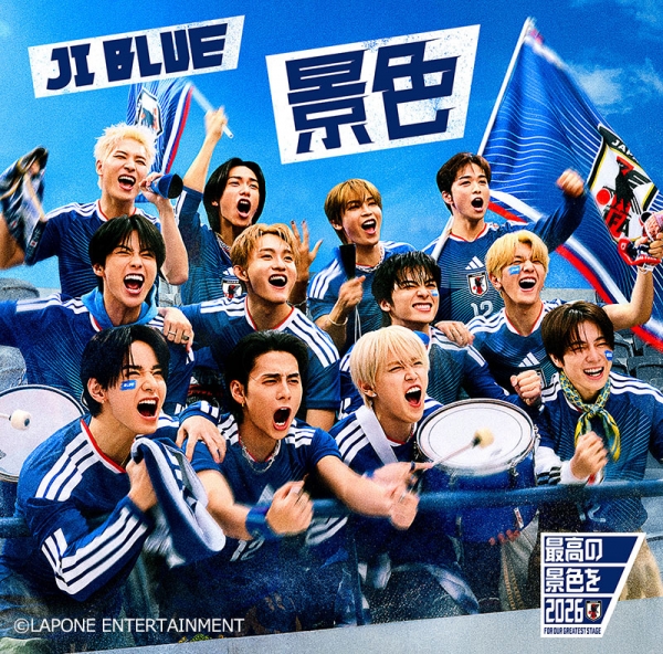 5月パワープレイ　景色　/　JI BLUE