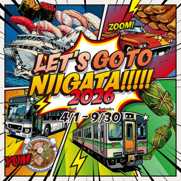 LET’S GO TO NIIGATA!!!!!サタナビ