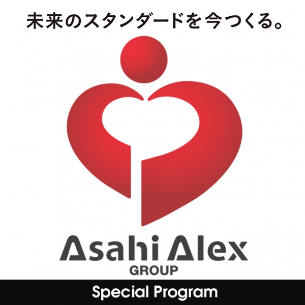 アサヒアレックスHEART MADE LIBRARY